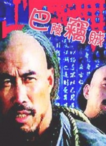 日韩精品成人在线